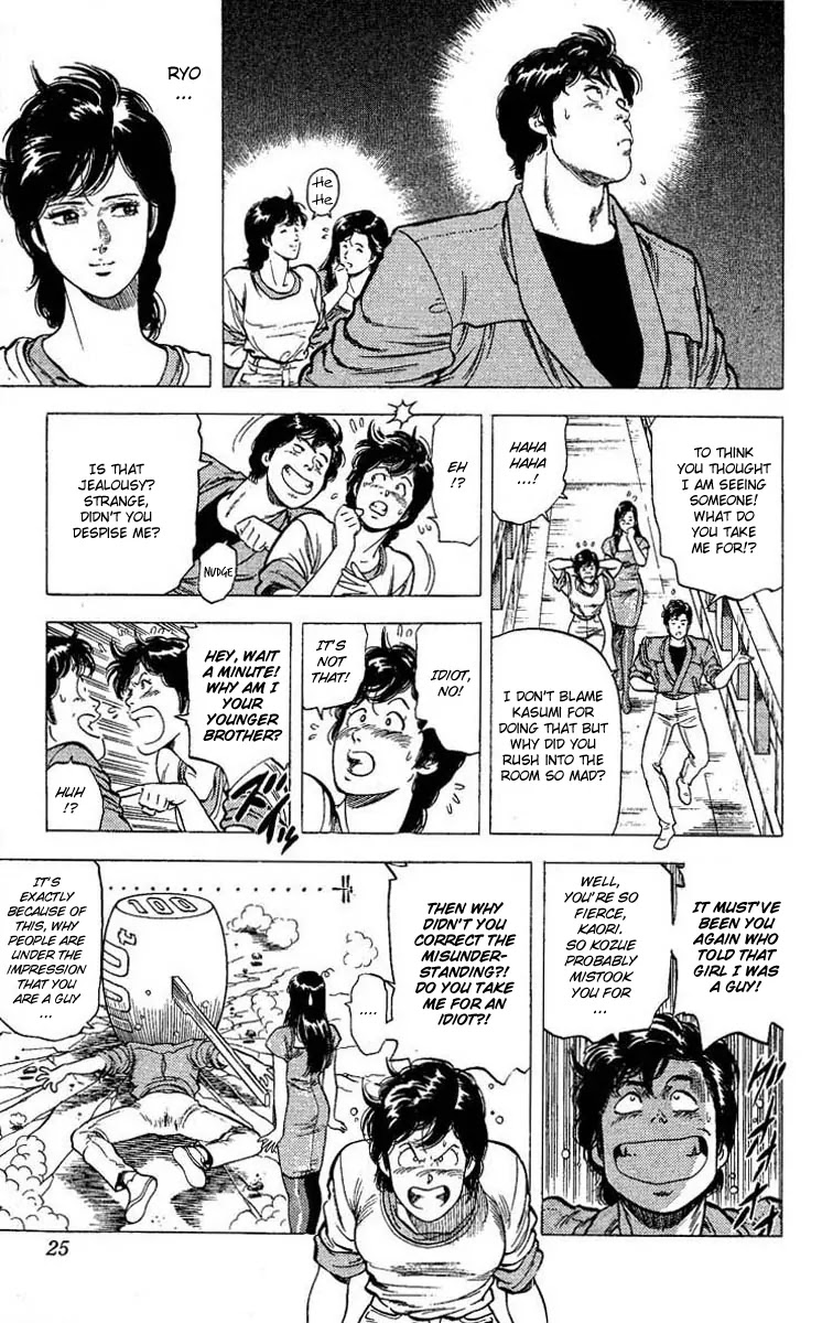 City Hunter Chapter 102 - Page 19
