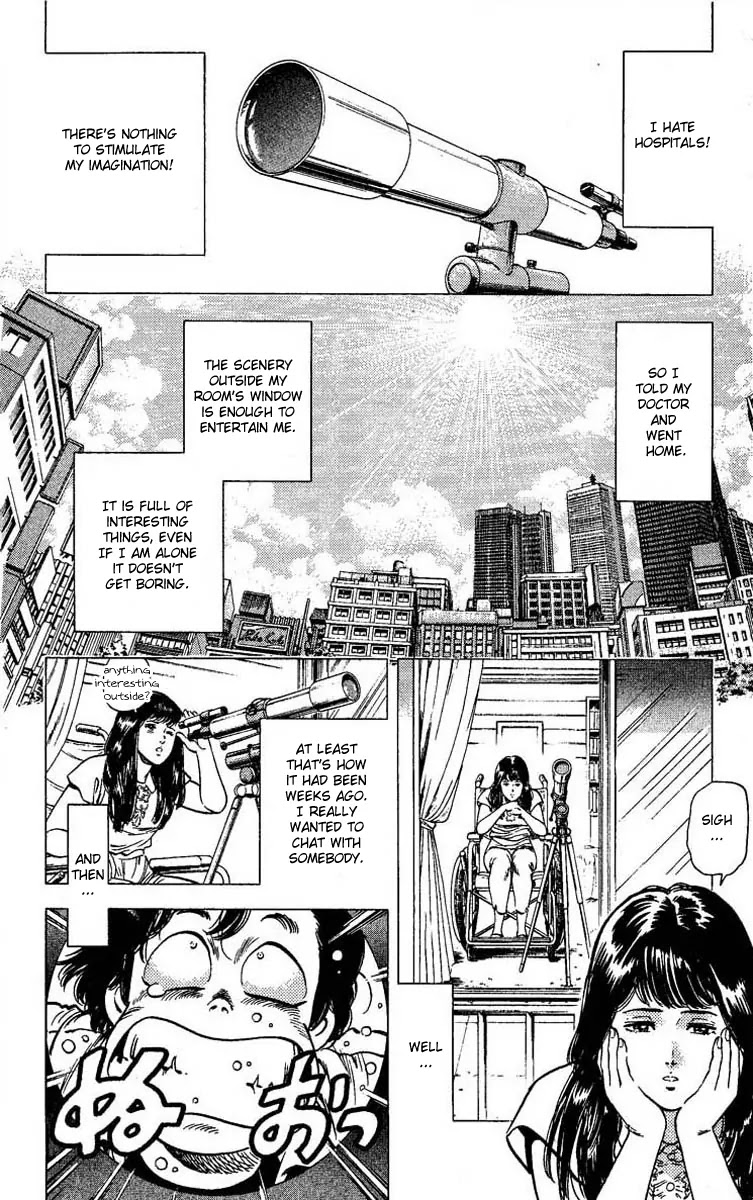 City Hunter Chapter 102 - Page 20