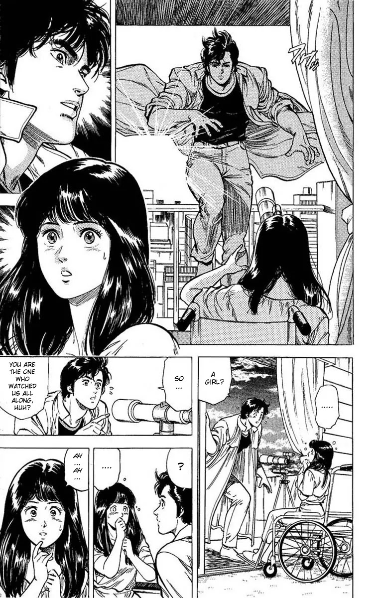 City Hunter Chapter 102 - Page 25
