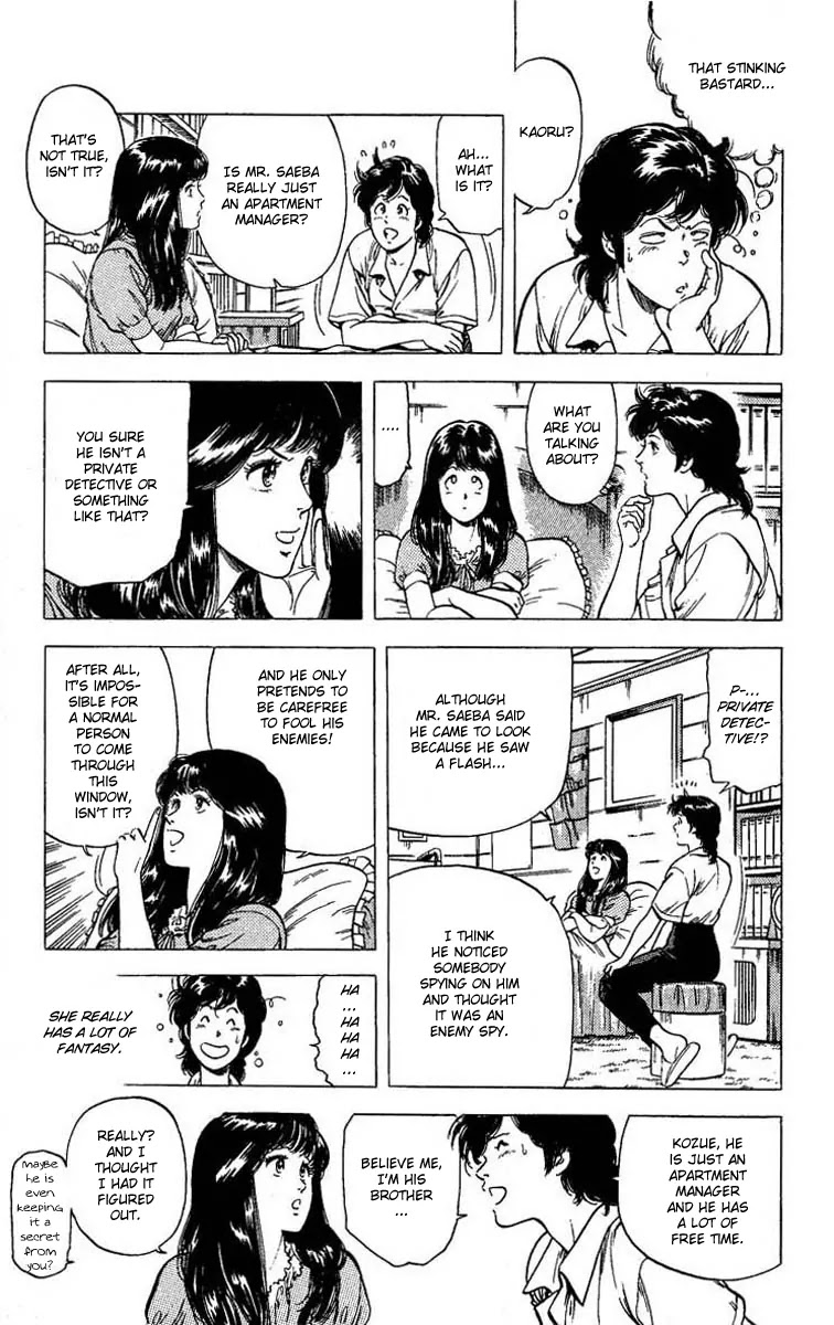 City Hunter Chapter 102 - Page 27