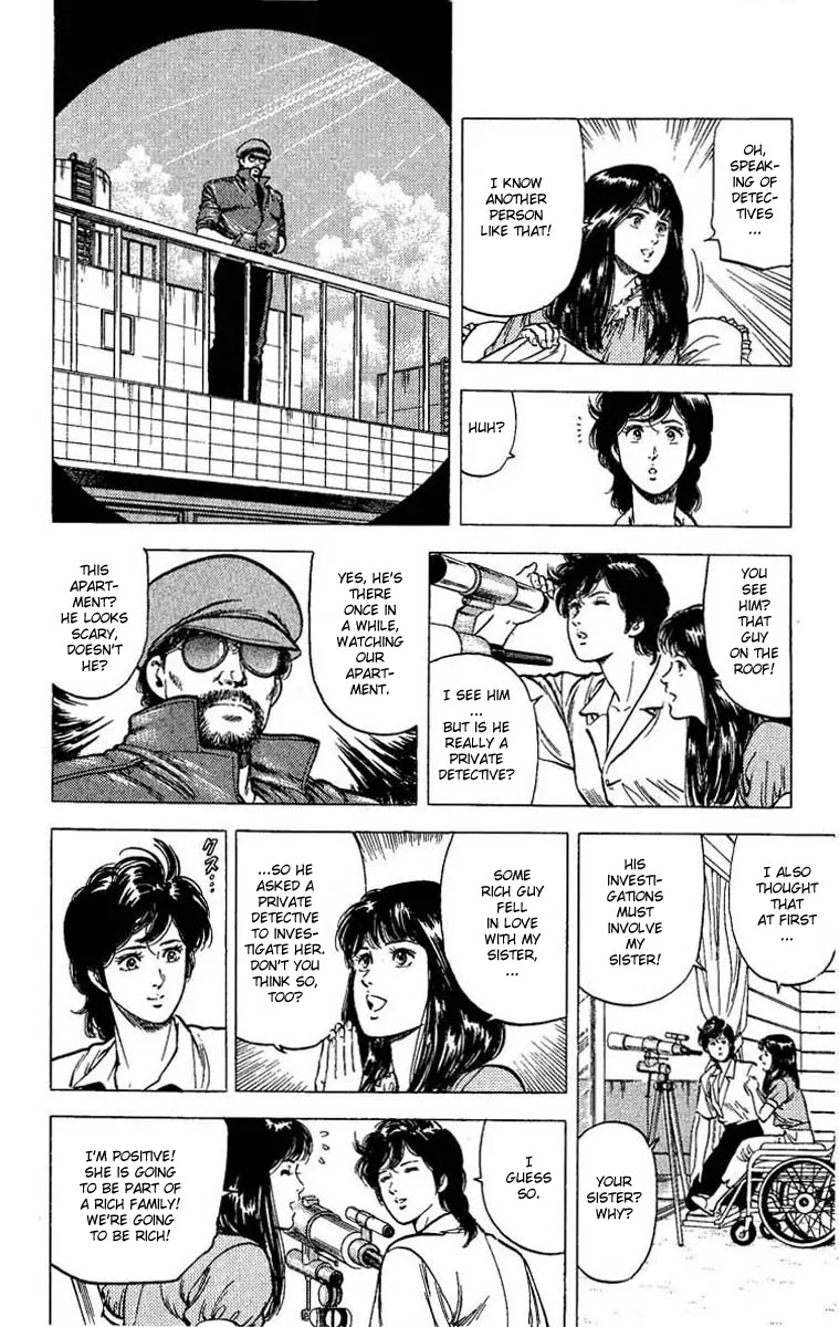 City Hunter Chapter 102 - Page 28