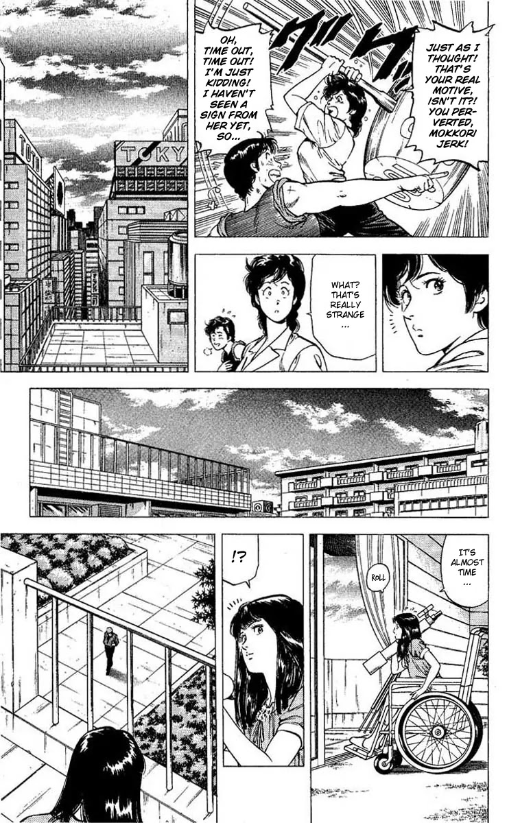City Hunter Chapter 102 - Page 31
