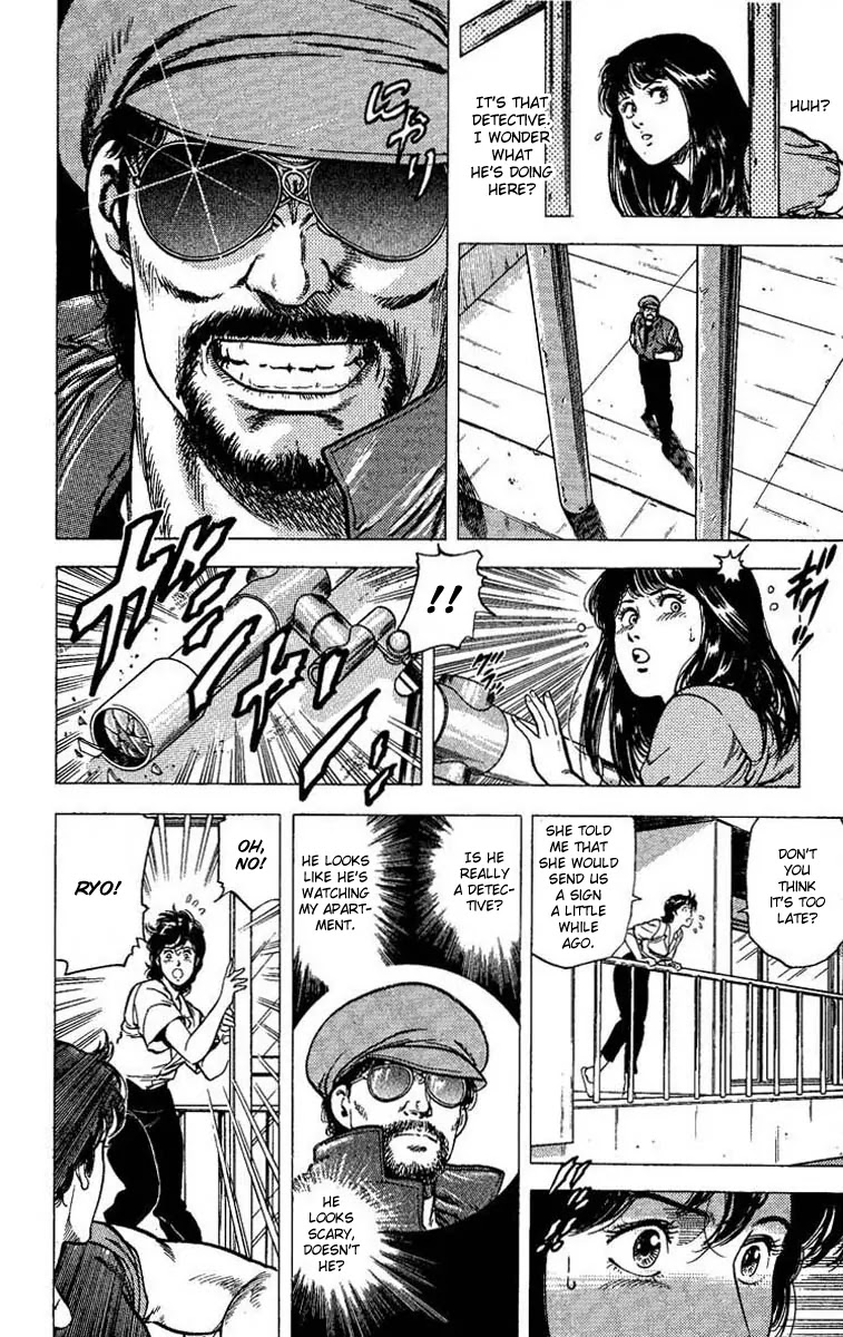 City Hunter Chapter 102 - Page 32