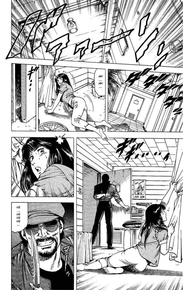 City Hunter Chapter 102 - Page 34
