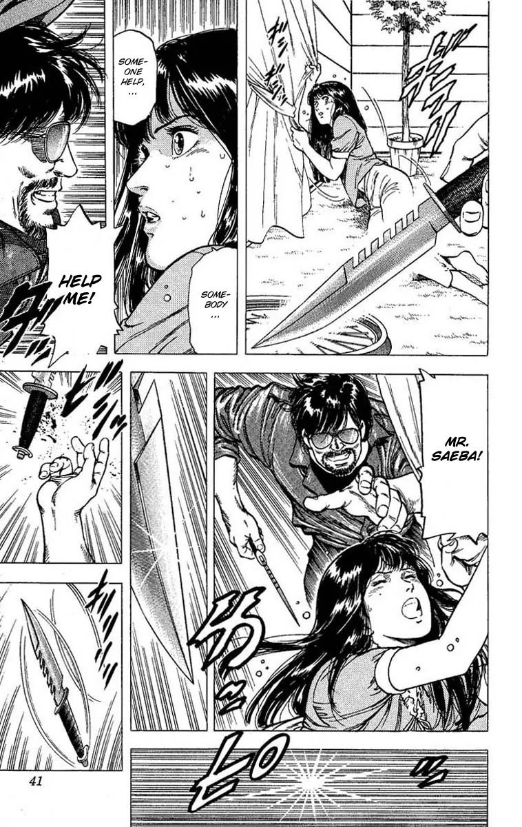 City Hunter Chapter 102 - Page 35