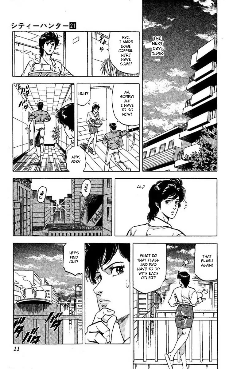 City Hunter Chapter 102 - Page 5