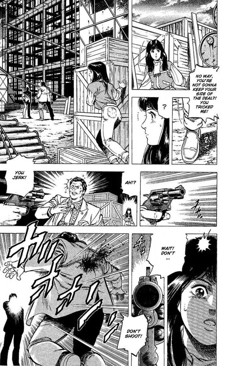 City Hunter Chapter 102 - Page 43
