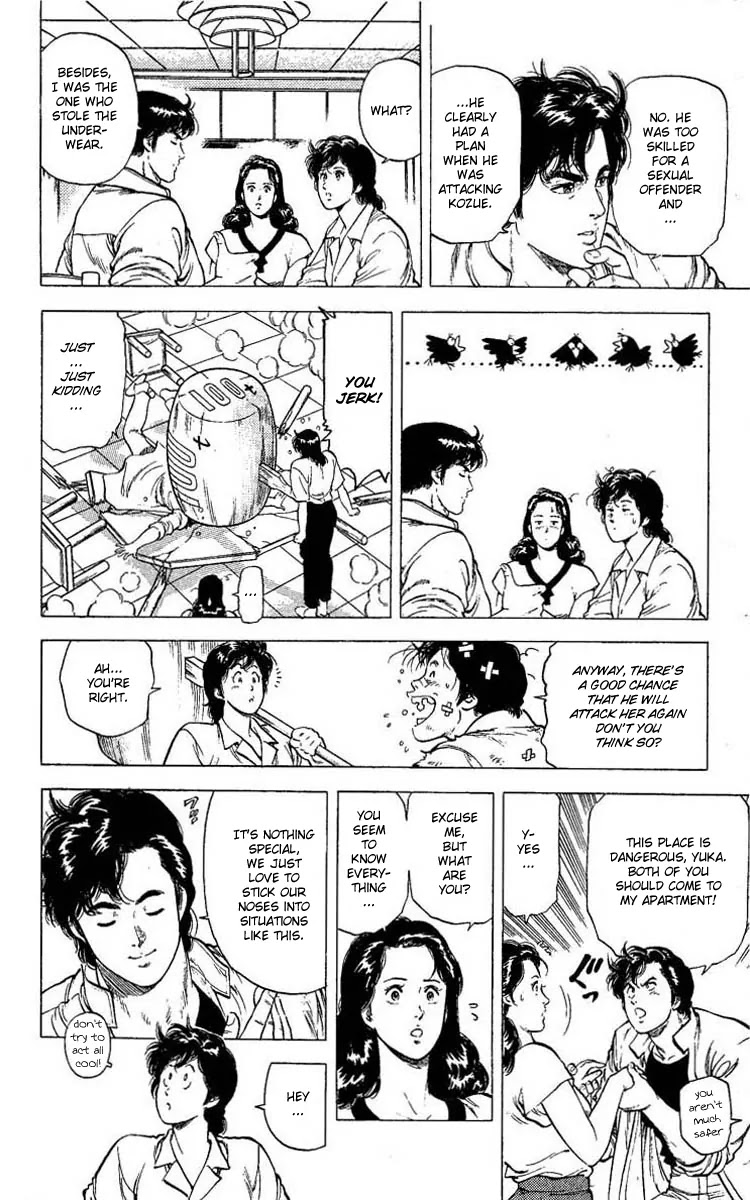 City Hunter Chapter 102 - Page 46