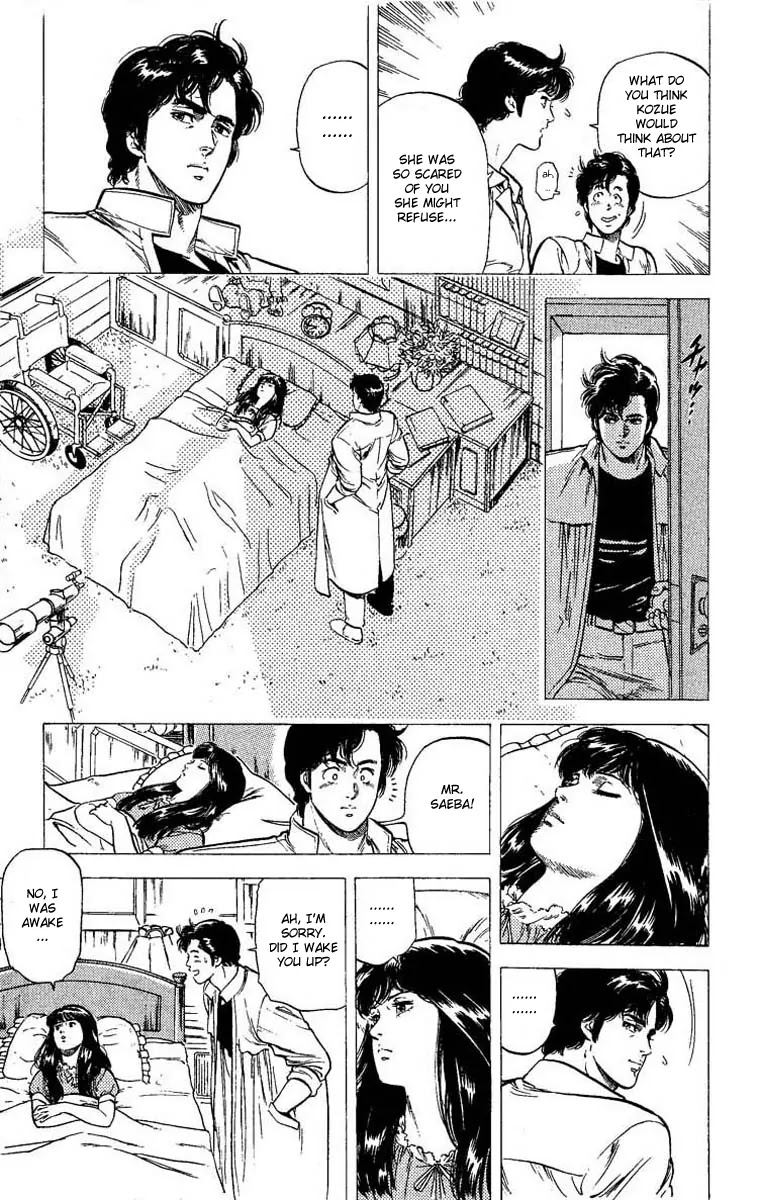 City Hunter Chapter 102 - Page 47