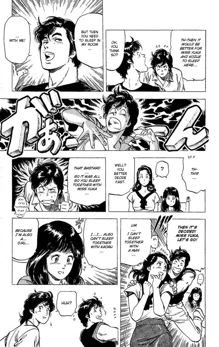 City Hunter Chapter 102 - Page 53