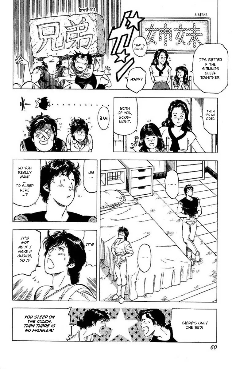 City Hunter Chapter 102 - Page 54