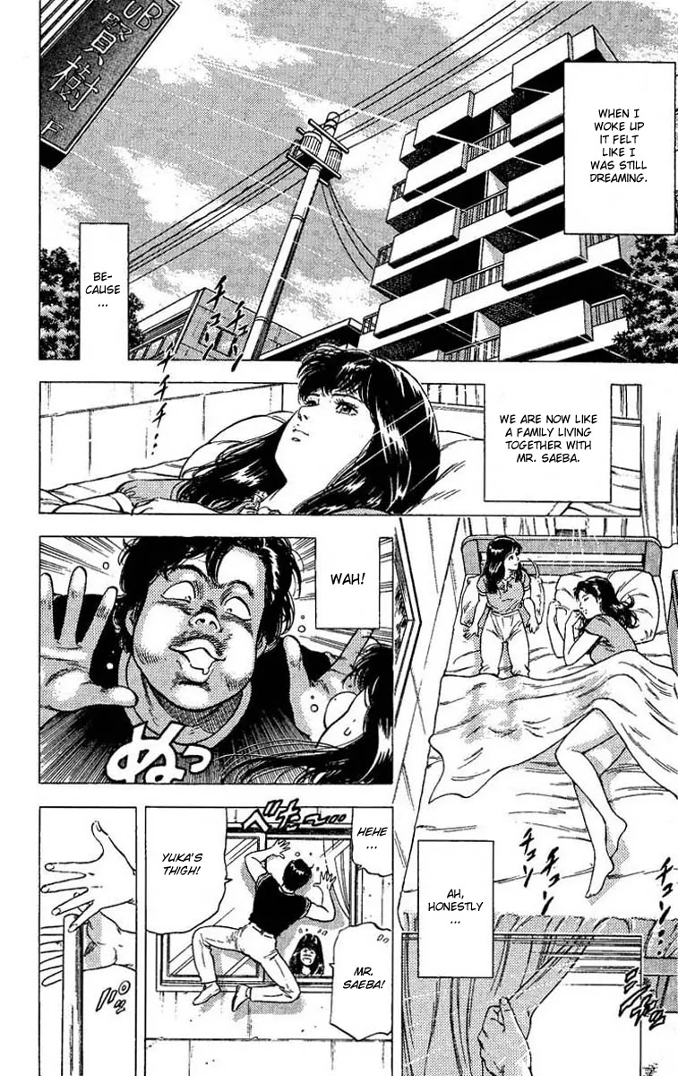 City Hunter Chapter 102 - Page 56
