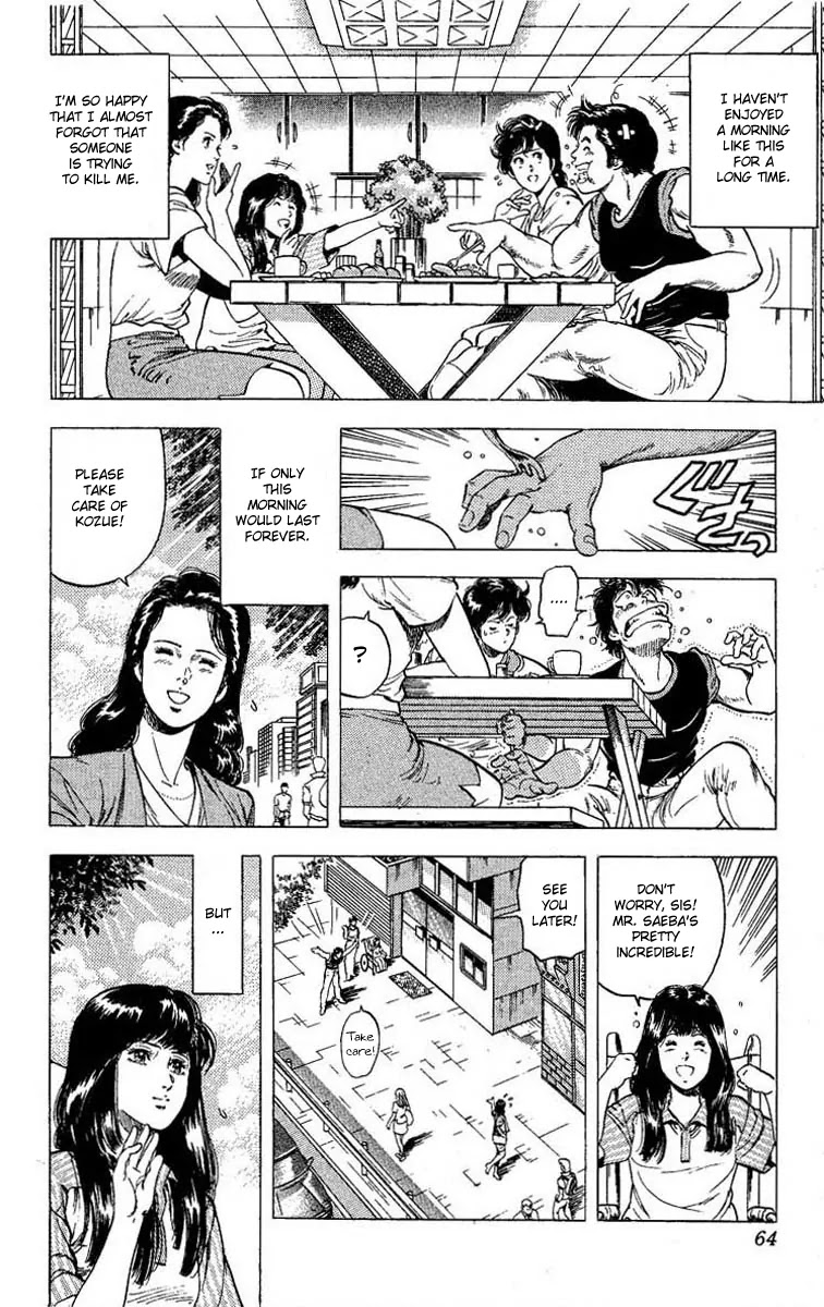 City Hunter Chapter 102 - Page 58
