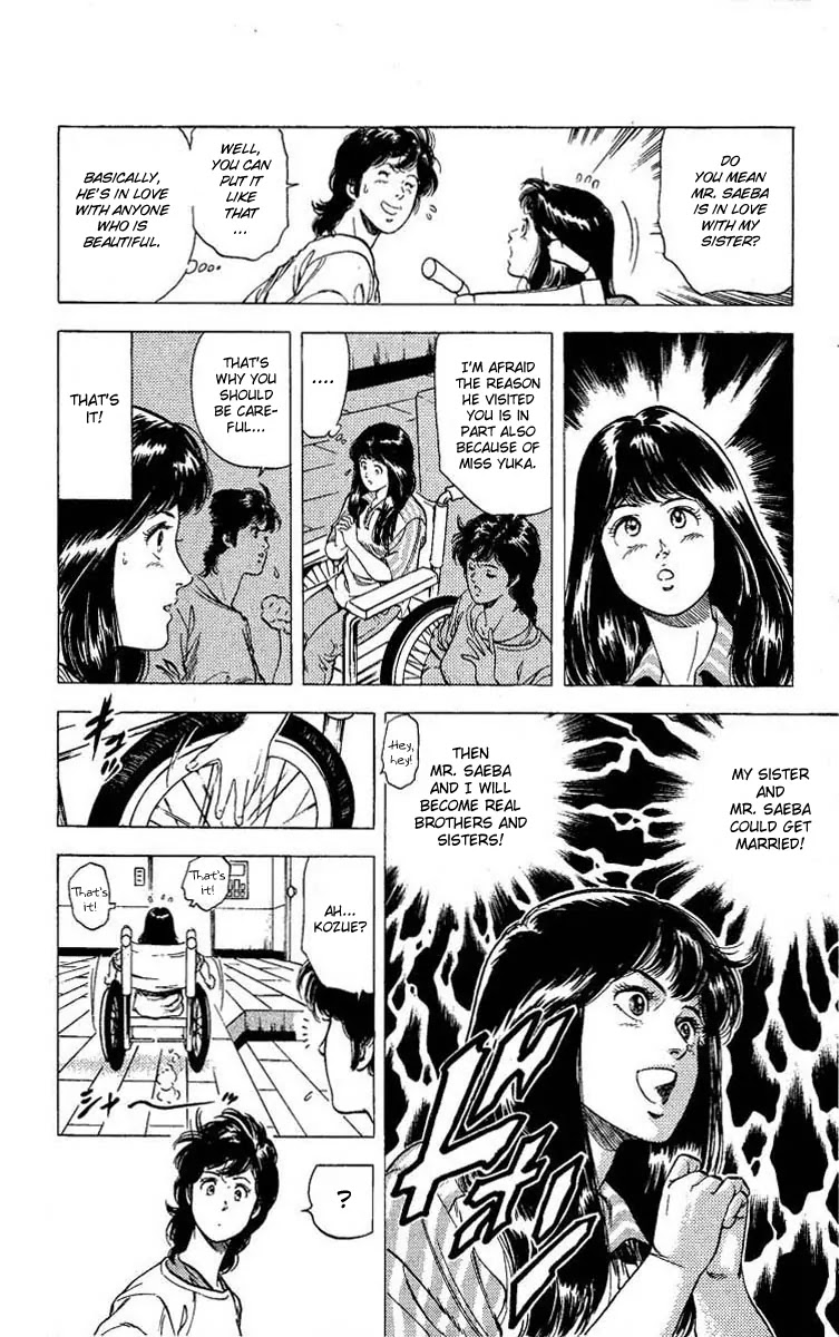 City Hunter Chapter 102 - Page 60