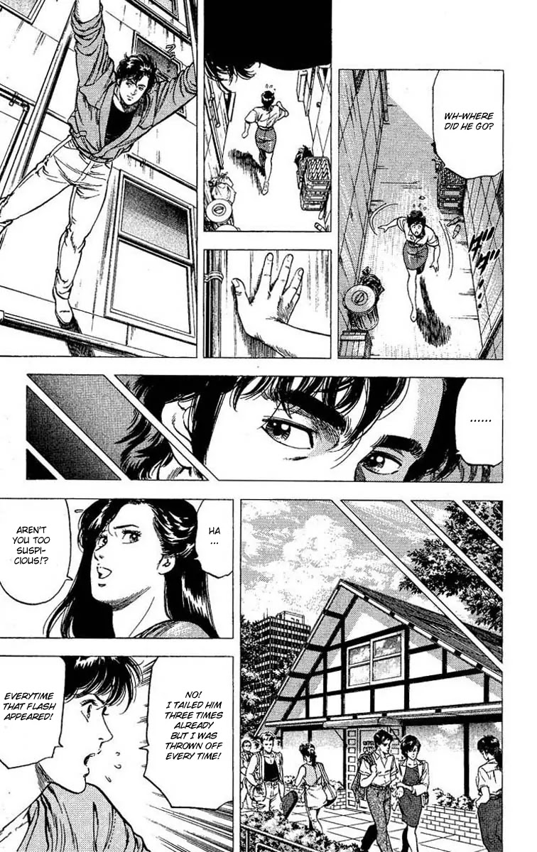 City Hunter Chapter 102 - Page 7
