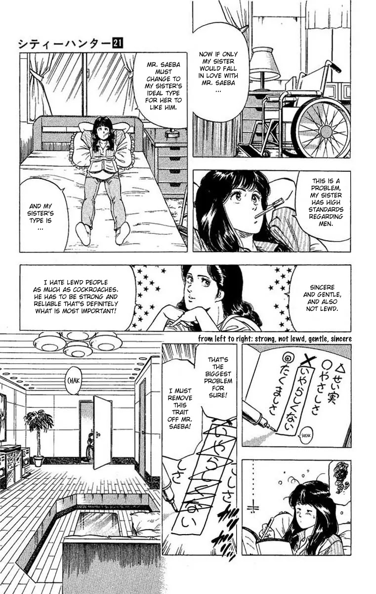 City Hunter Chapter 102 - Page 61