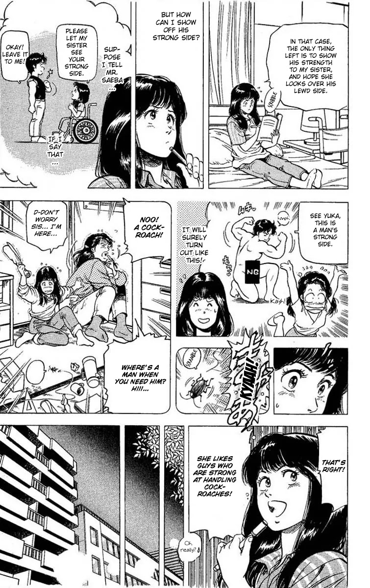 City Hunter Chapter 102 - Page 67