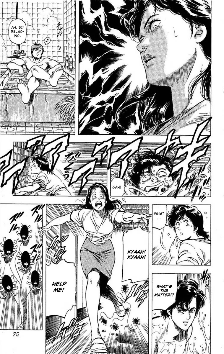 City Hunter Chapter 102 - Page 69