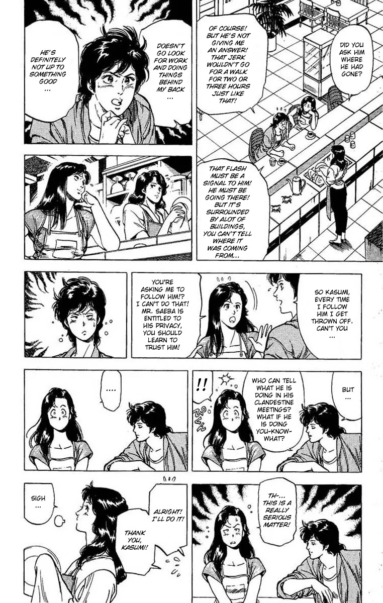 City Hunter Chapter 102 - Page 8