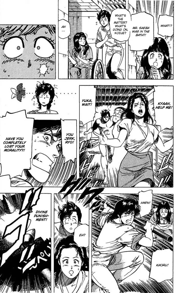 City Hunter Chapter 102 - Page 71