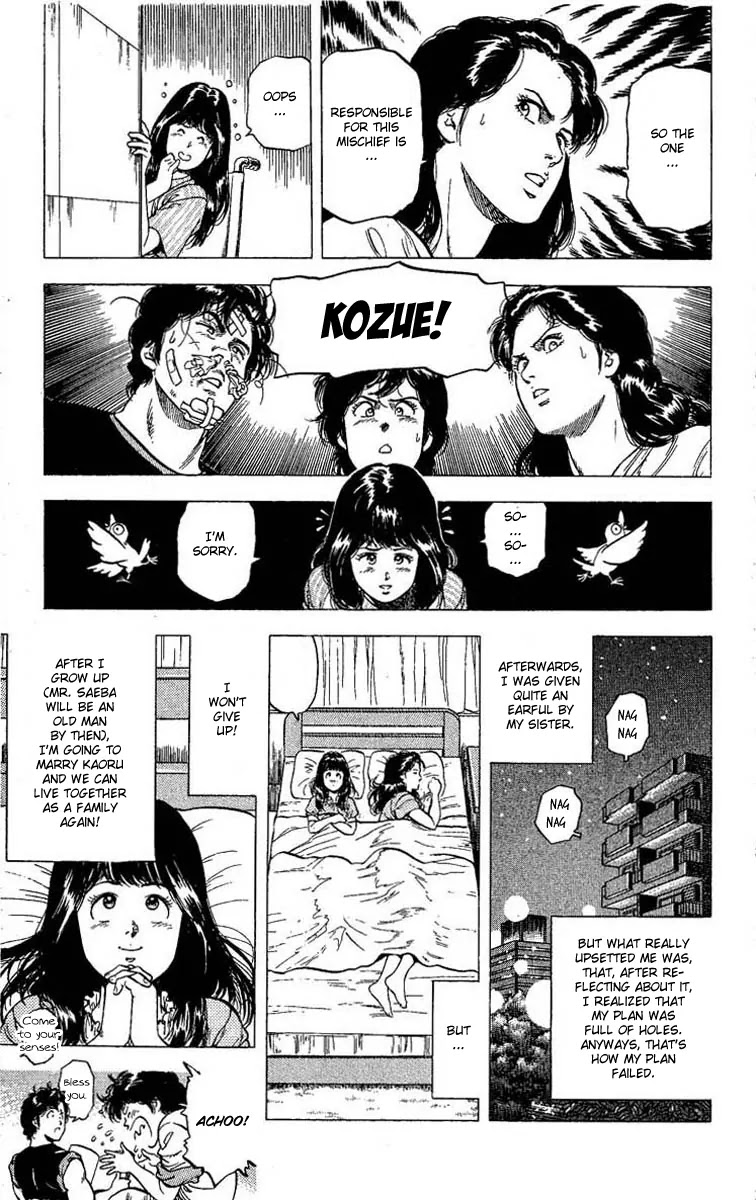 City Hunter Chapter 102 - Page 73