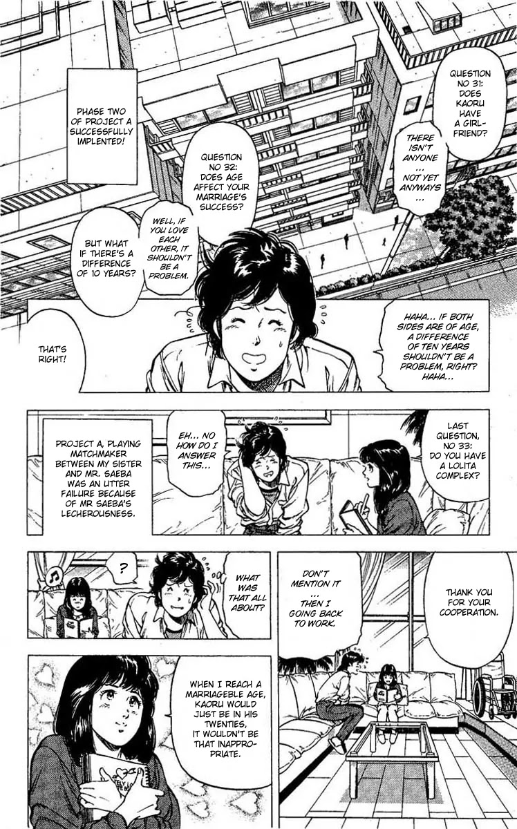 City Hunter Chapter 102 - Page 74