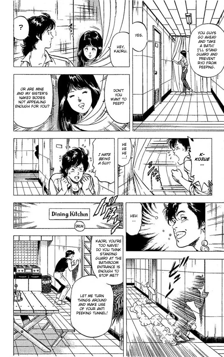City Hunter Chapter 102 - Page 76