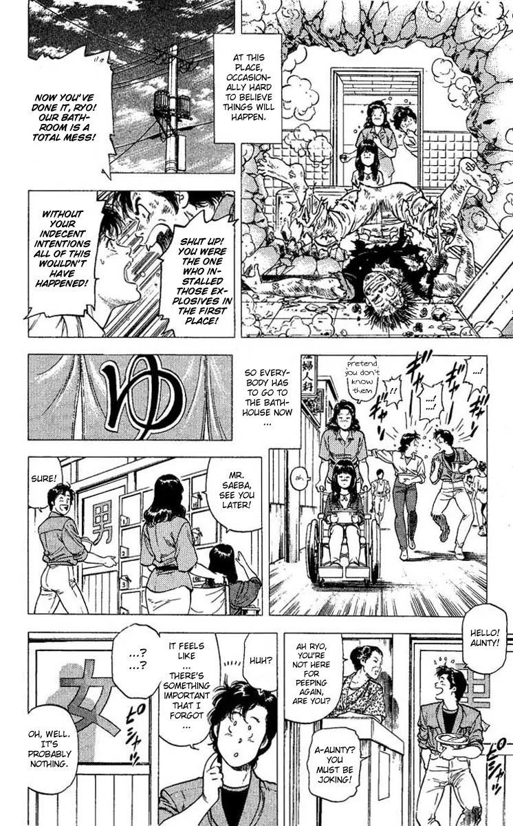 City Hunter Chapter 102 - Page 78