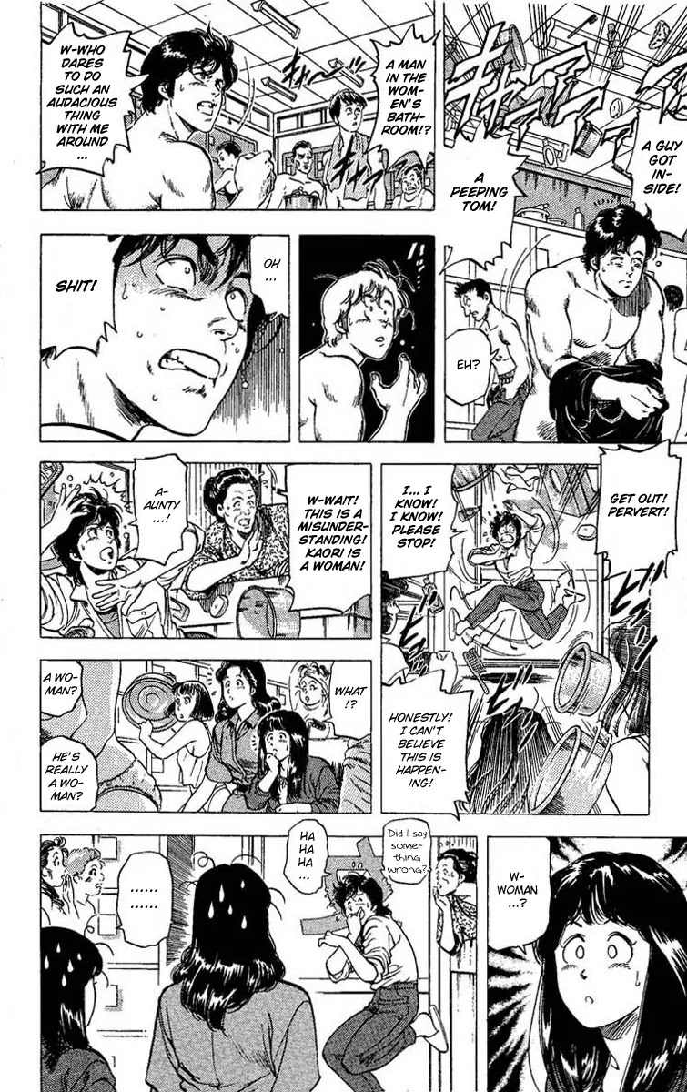 City Hunter Chapter 102 - Page 80
