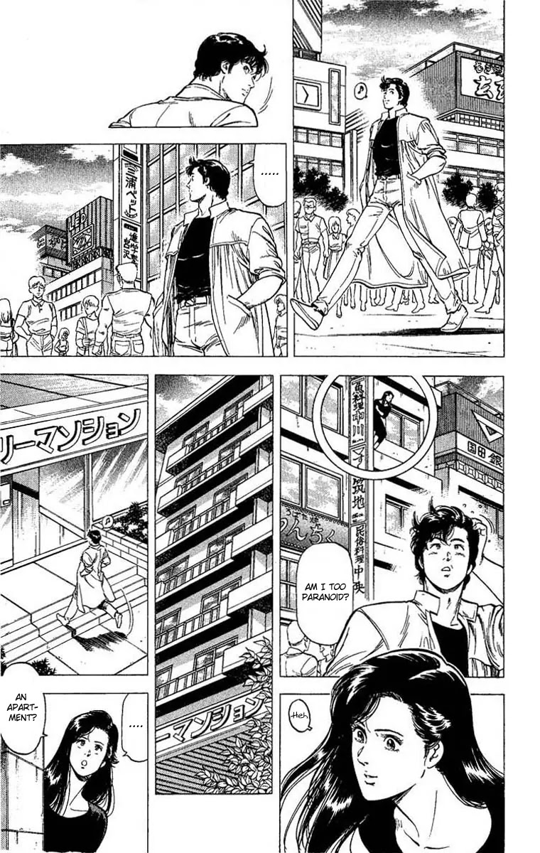 City Hunter Chapter 102 - Page 9