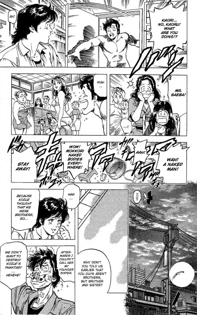 City Hunter Chapter 102 - Page 81