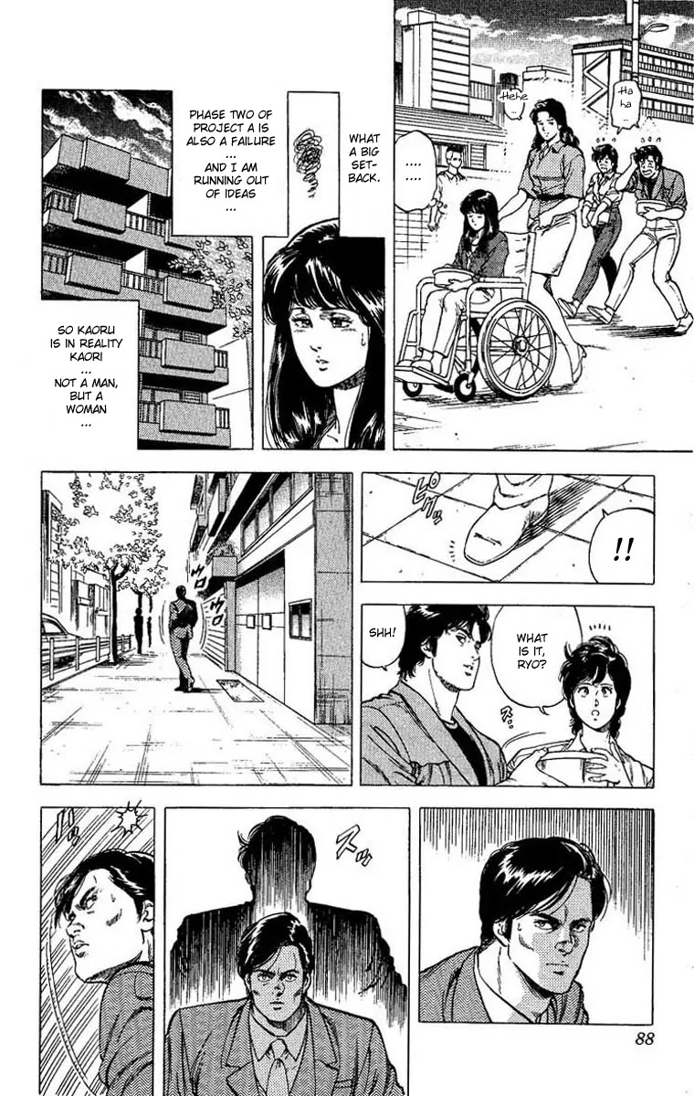 City Hunter Chapter 102 - Page 82