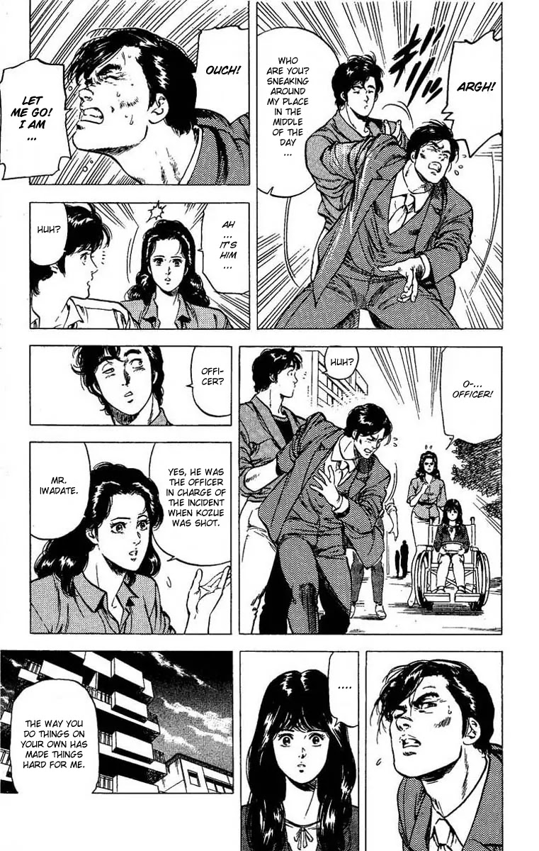 City Hunter Chapter 102 - Page 83