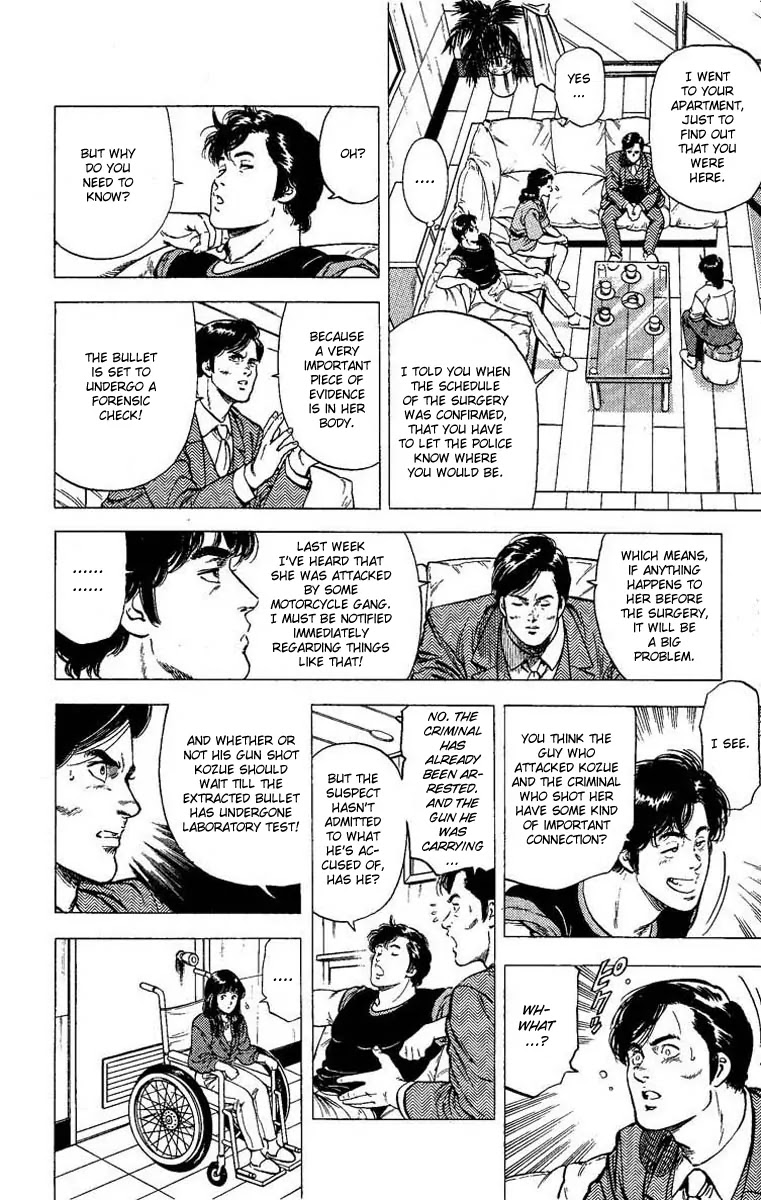City Hunter Chapter 102 - Page 84