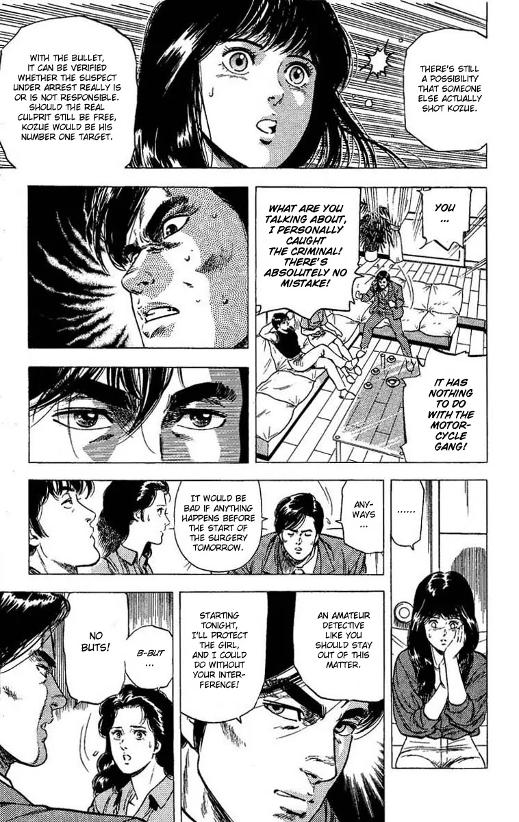 City Hunter Chapter 102 - Page 85