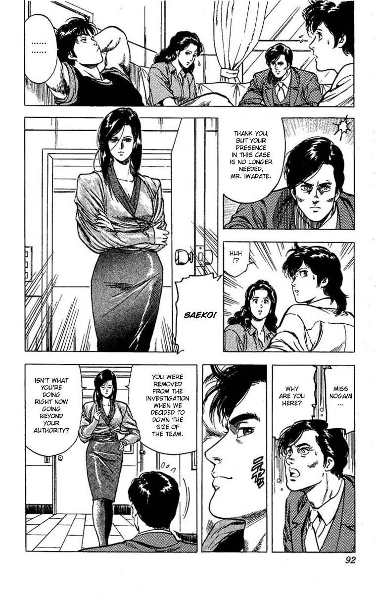 City Hunter Chapter 102 - Page 86