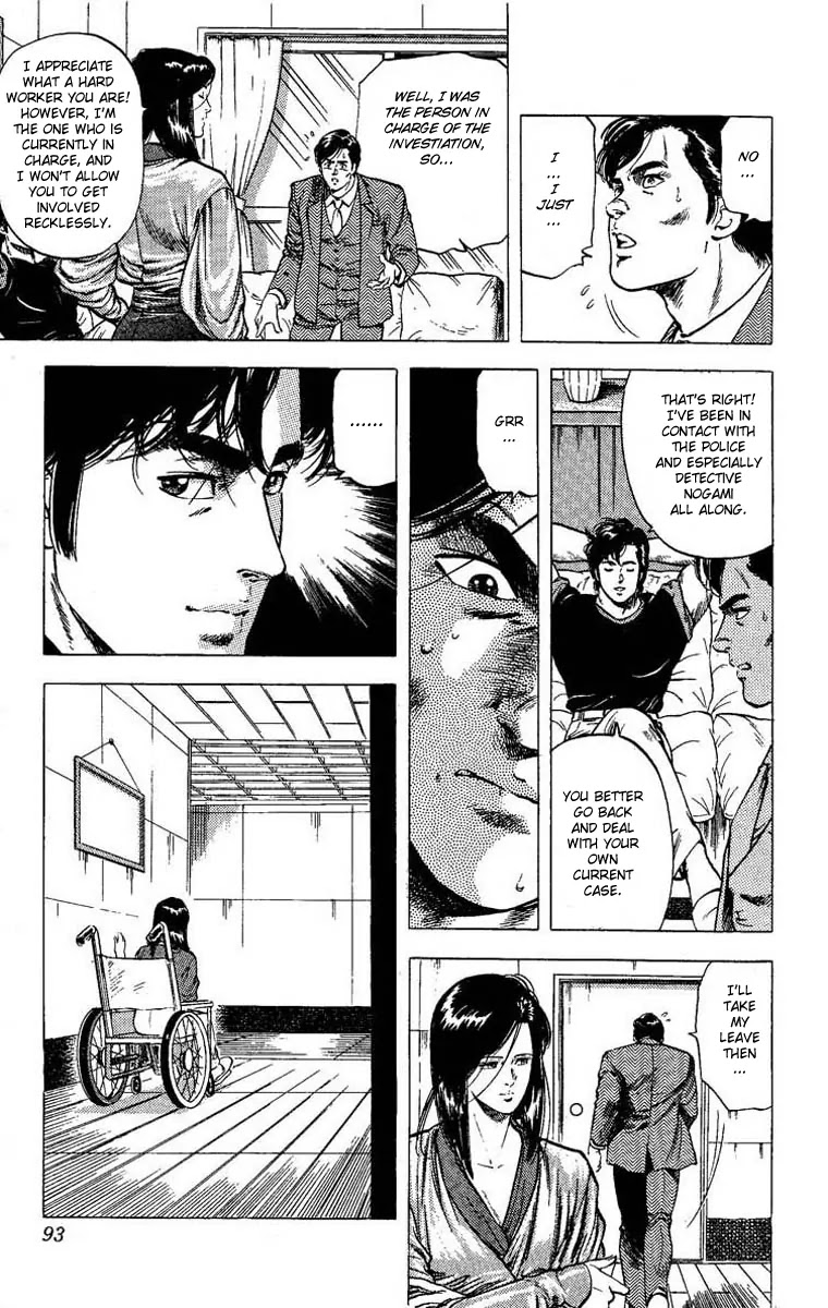 City Hunter Chapter 102 - Page 87