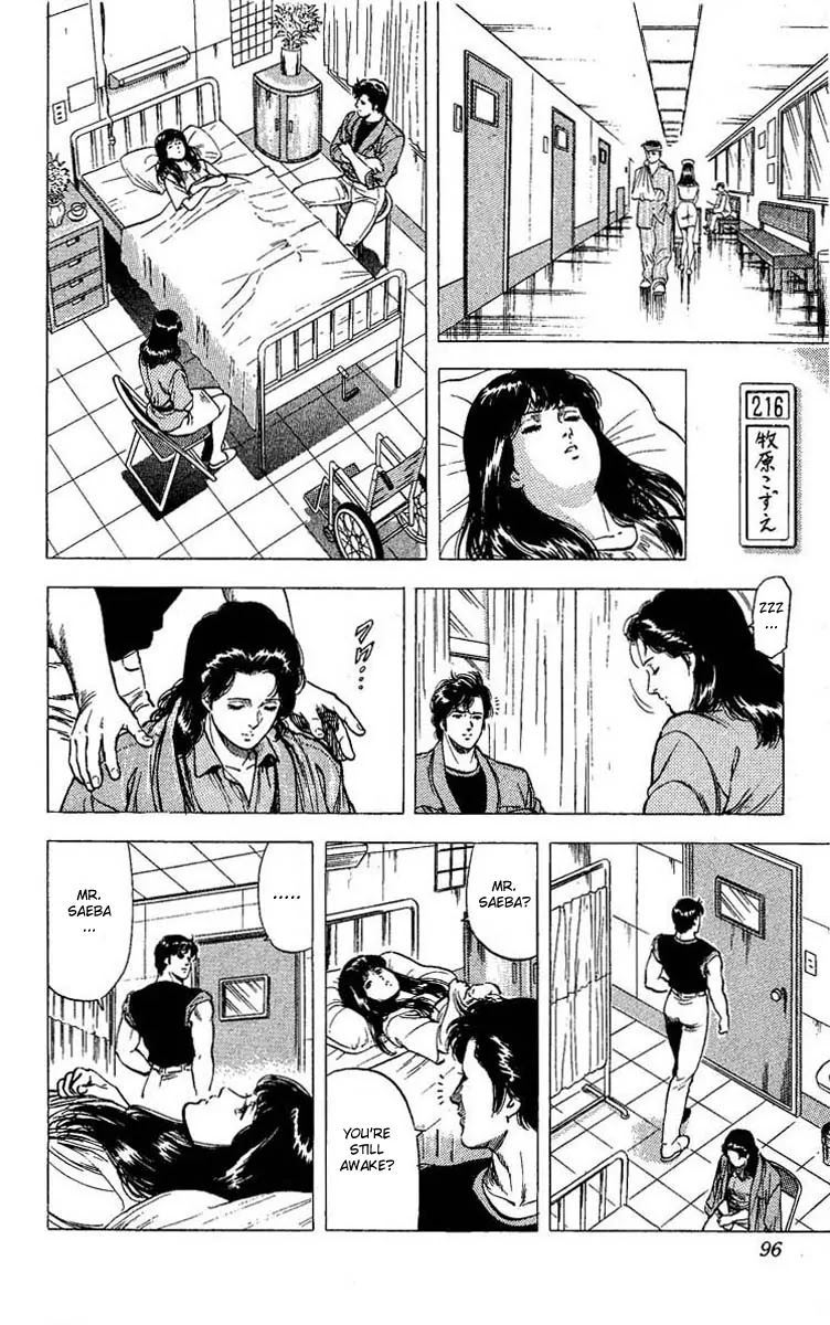 City Hunter Chapter 102 - Page 90