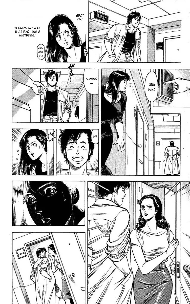 City Hunter Chapter 102 - Page 10