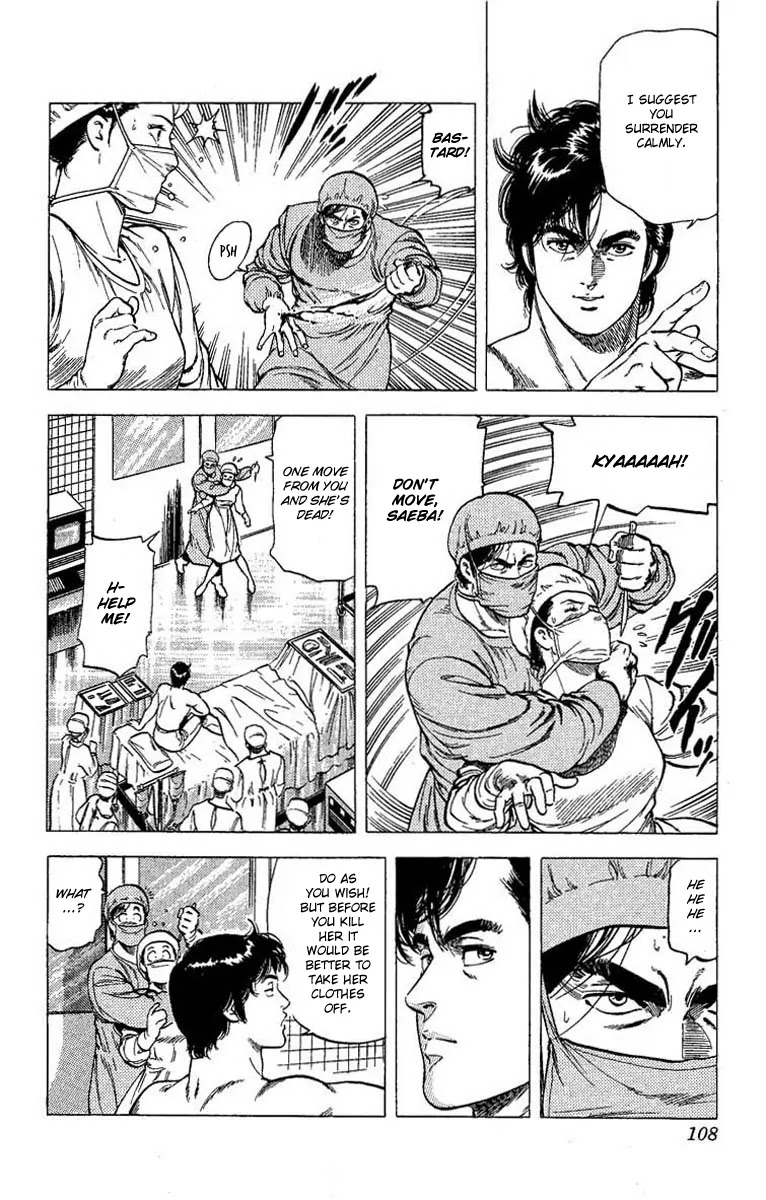City Hunter Chapter 103 - Page 11
