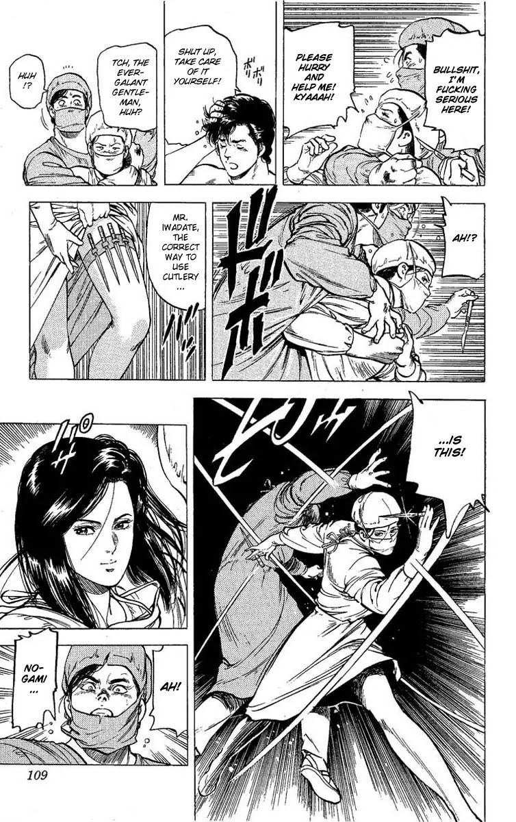 City Hunter Chapter 103 - Page 12