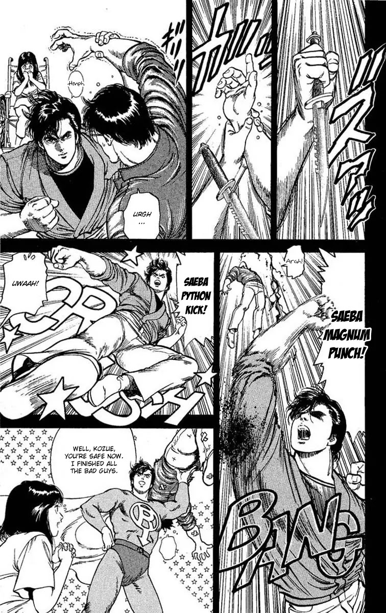 City Hunter Chapter 103 - Page 14