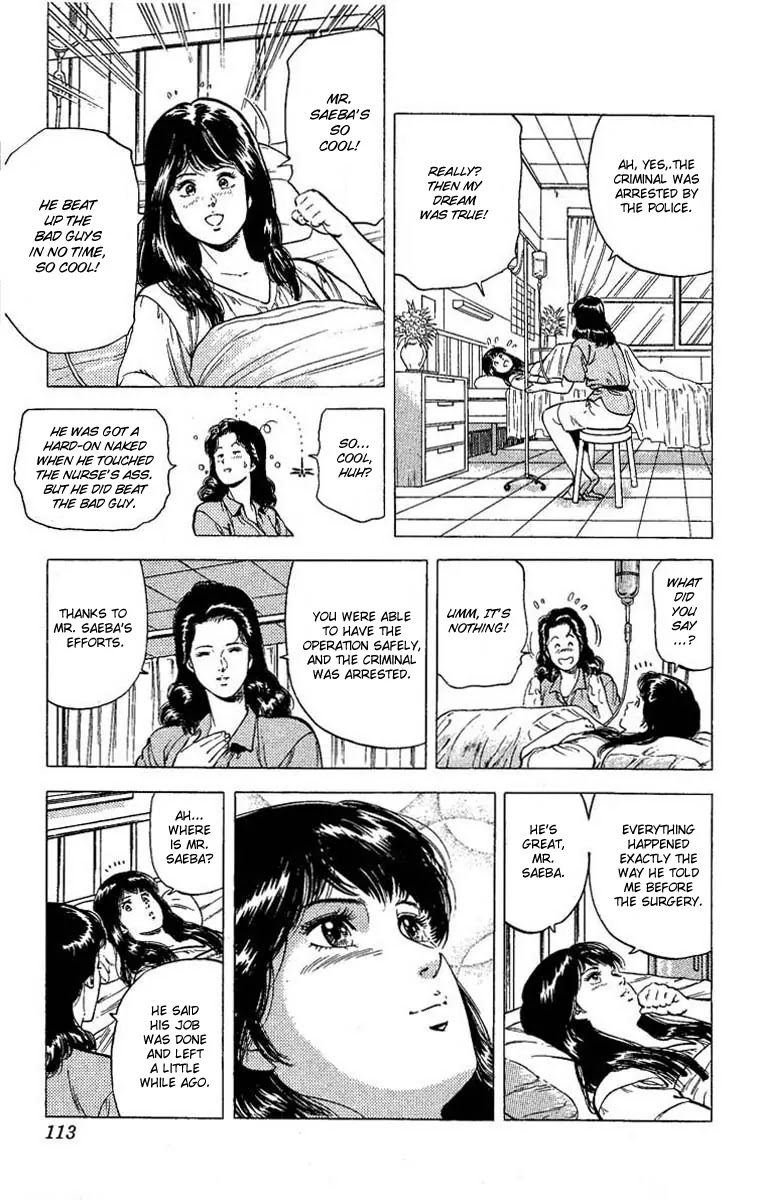 City Hunter Chapter 103 - Page 16