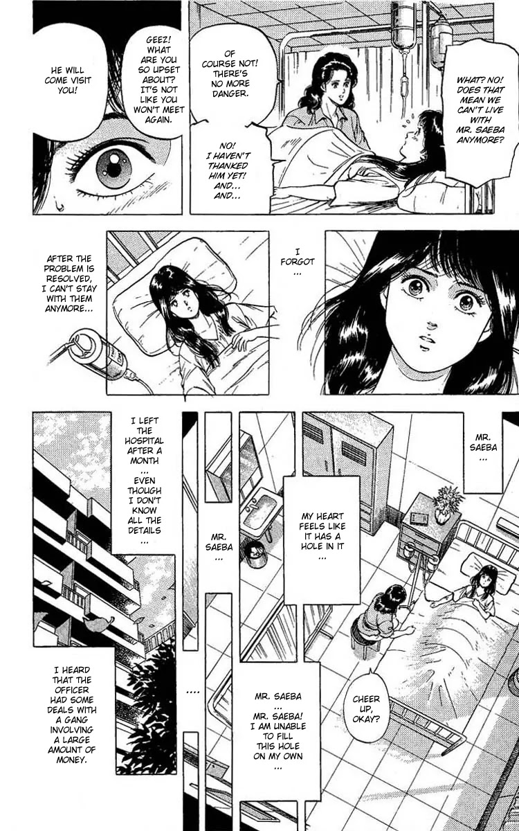 City Hunter Chapter 103 - Page 17