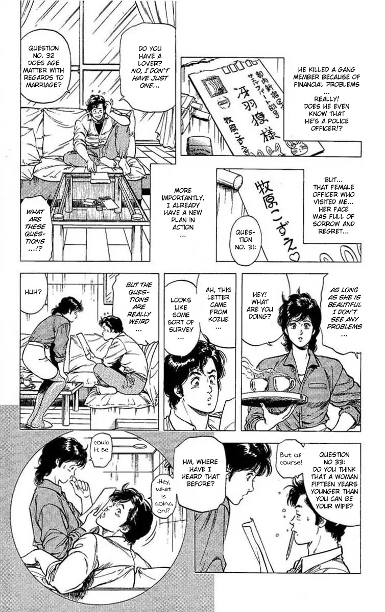 City Hunter Chapter 103 - Page 18