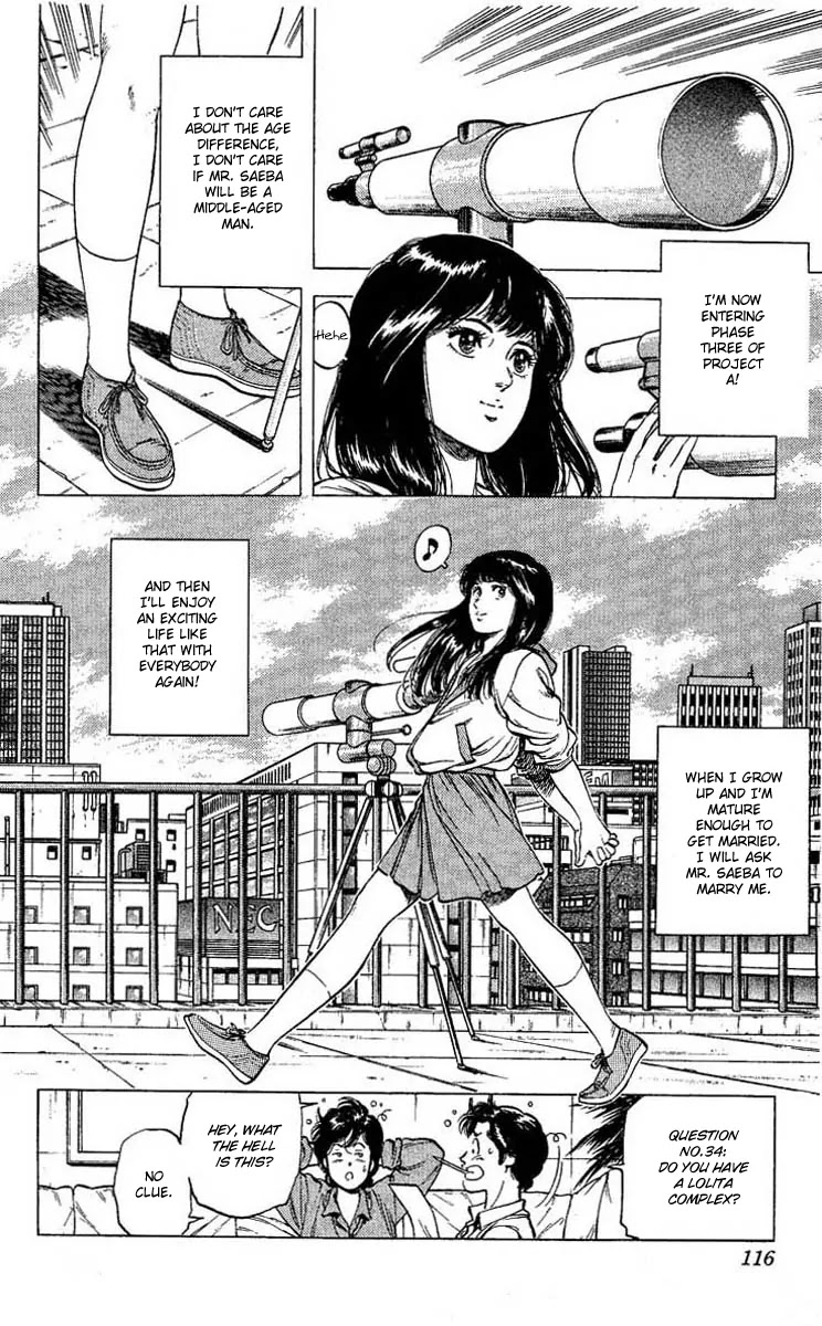 City Hunter Chapter 103 - Page 19