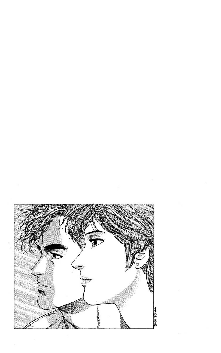 City Hunter Chapter 103 - Page 20