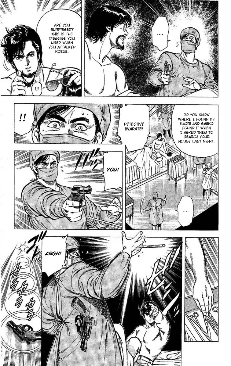 City Hunter Chapter 103 - Page 10
