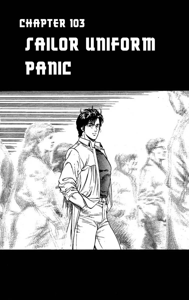City Hunter Chapter 104 - Page 1