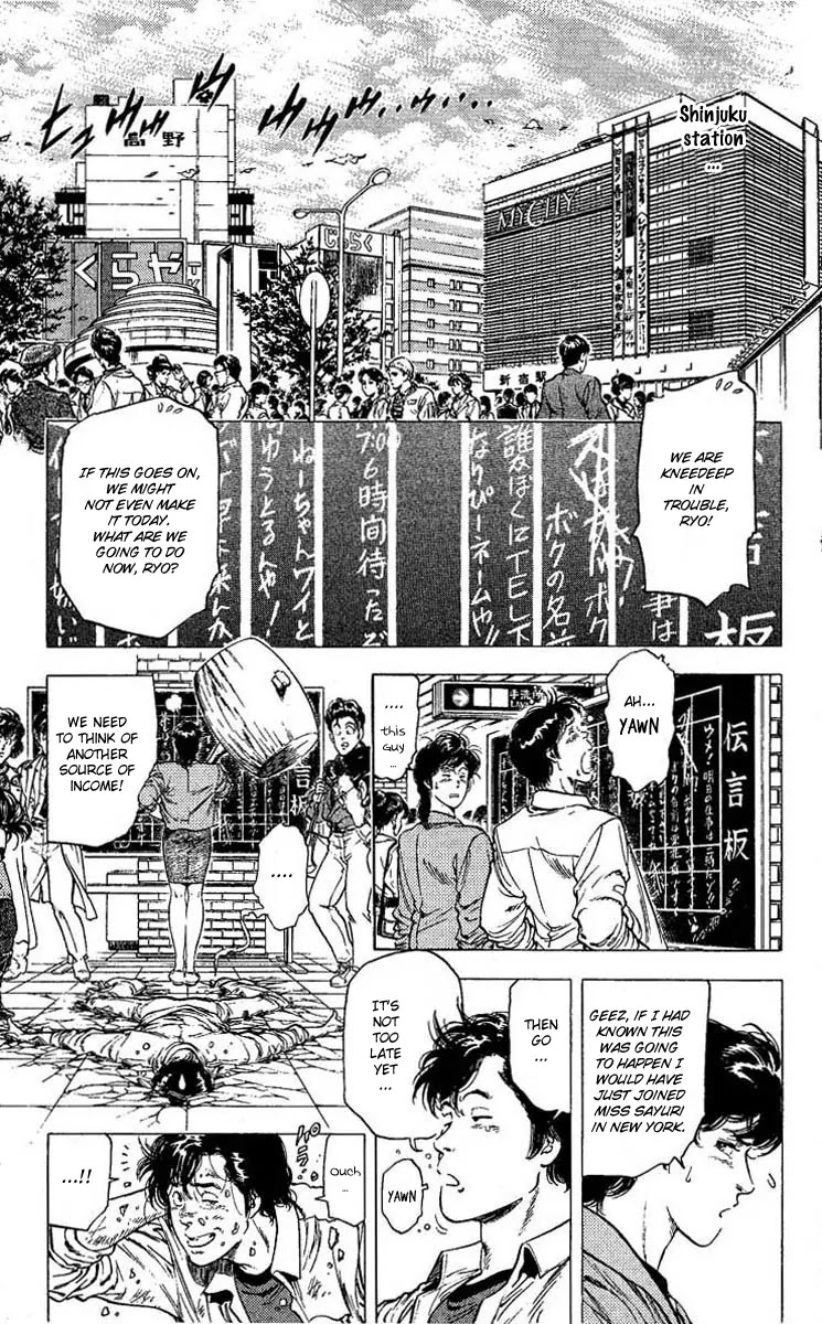 City Hunter Chapter 104 - Page 2